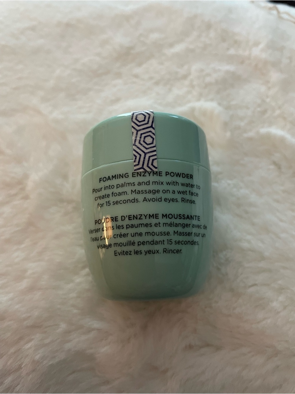 Tatcha Rice Polish Deep new - Picture 2 of 2